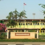 Amphur Office in Bangkok
